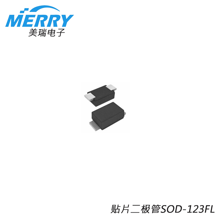 先（xiān）科SOD123穩壓管MM1Z係列