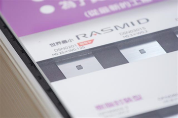台灣功率二（èr）極管和MOSFET供應商轉戰電源係（xì）統市場