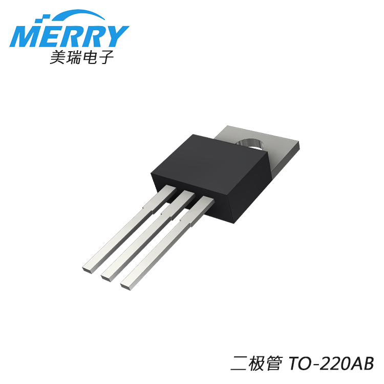 MOSPEC統懋S10M60C 10A60V肖特基二極管（guǎn）