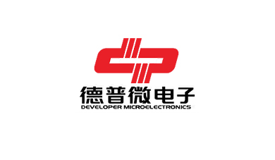 DP德（dé）普微