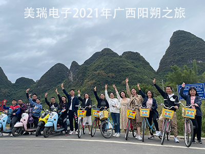 日韩va中文字幕无码免费電子2021年廣西陽朔之旅