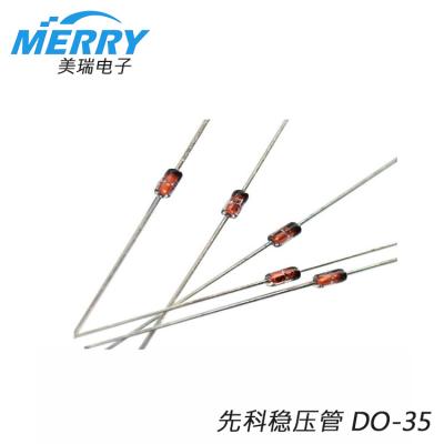 5.1V 0.5W 1/2W DO-35穩壓（yā）管BZX55C5V1